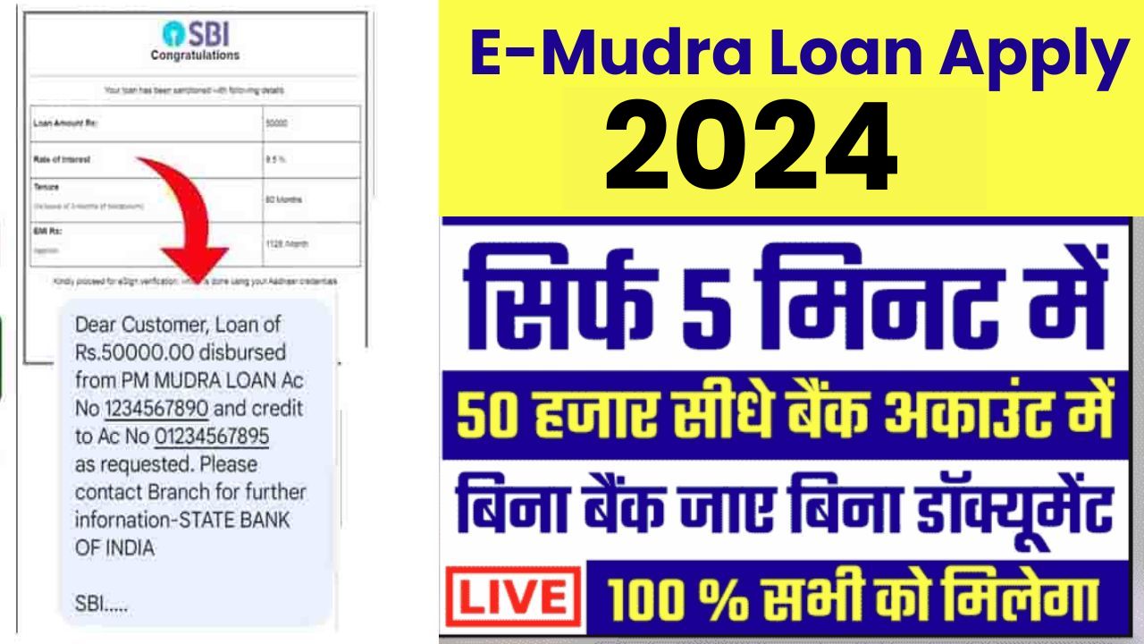 Mudra Loan Apply