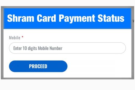 Shram Card Payment 1000