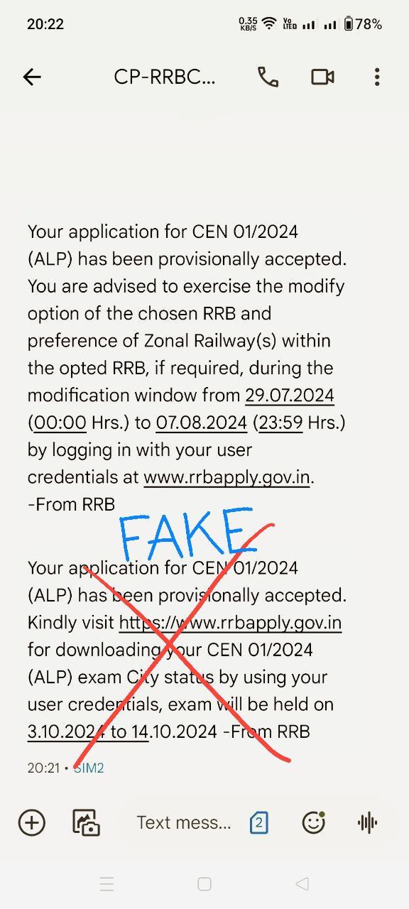 RRB ALP Exam Date 2024