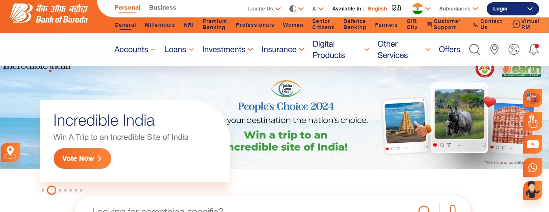 bank of baroda homepage