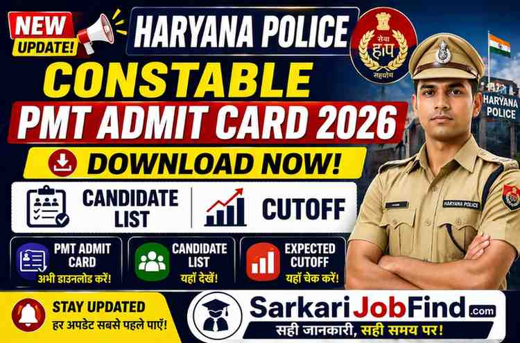 Haryana Police Constable PMT Admit Card 2026 Download Candidate List & Cutoff