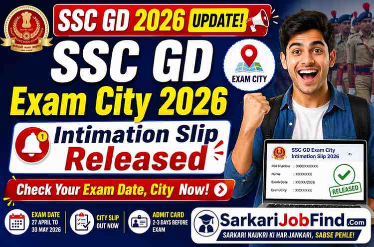 SSC GD Exam City 2026 Intimation Slip Released Check Now