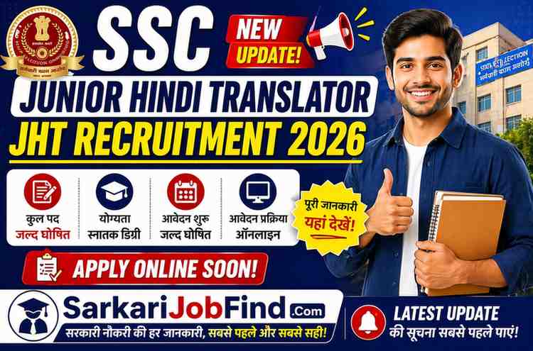 SSC Junior Hindi Translator JHT Recruitment 2026