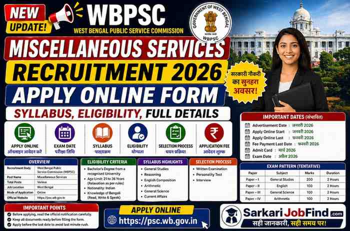 WBPSC Miscellaneous Services Recruitment 2026 Apply Online Form | Syllabus, Eligibility, Full Details